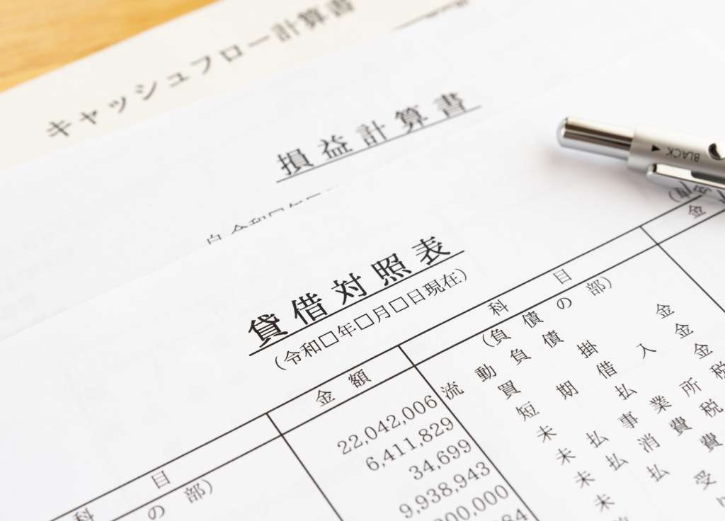 合同会社を廃業させたい 廃業手続きを9ステップで解説します