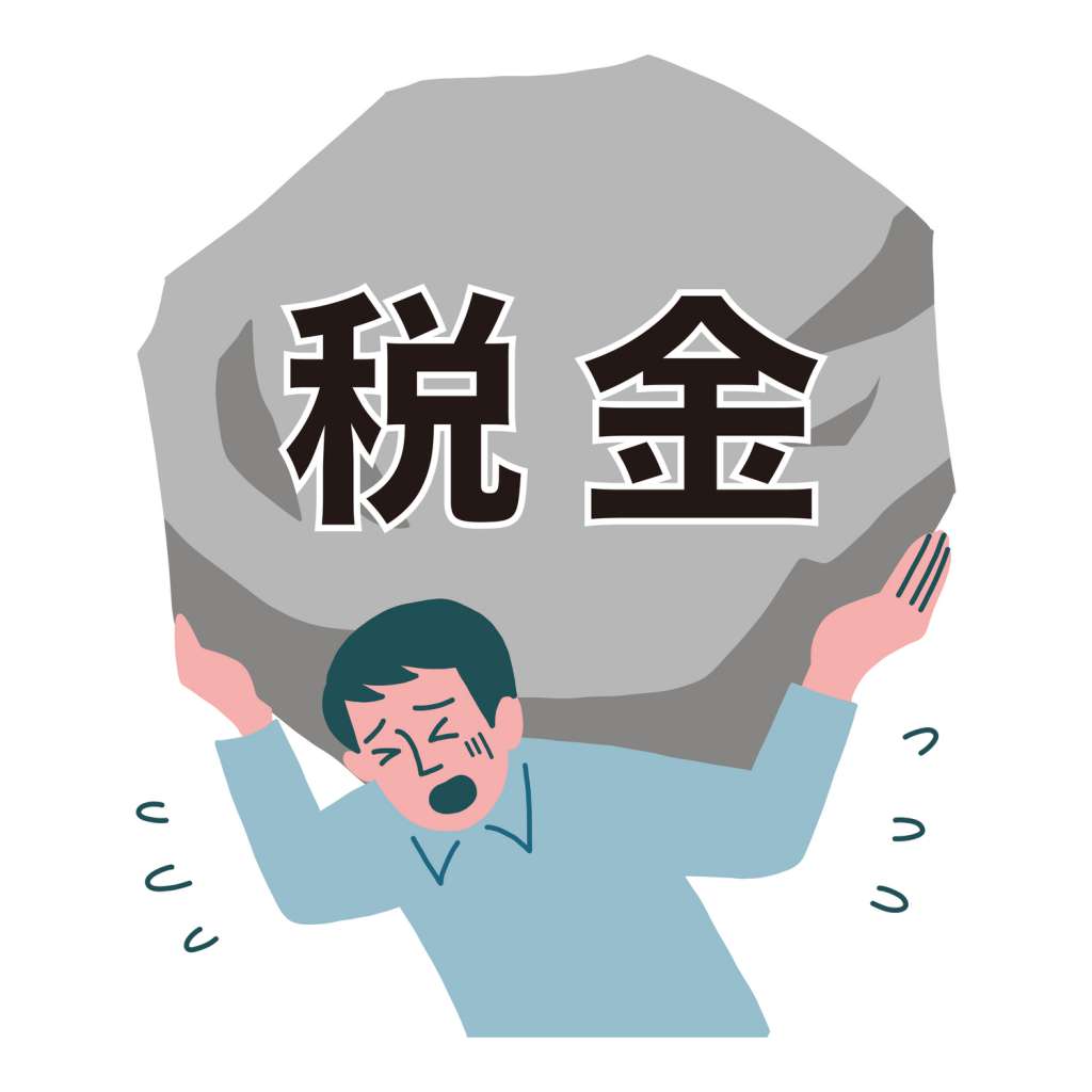 個人事業主とサラリーマンの破産の違いは 基本的な流れを解説 個人事業主とサラリーマンの破産の違いは 基本的な流れを解説