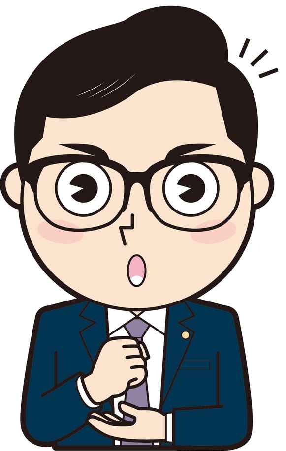 軽部弁護士4