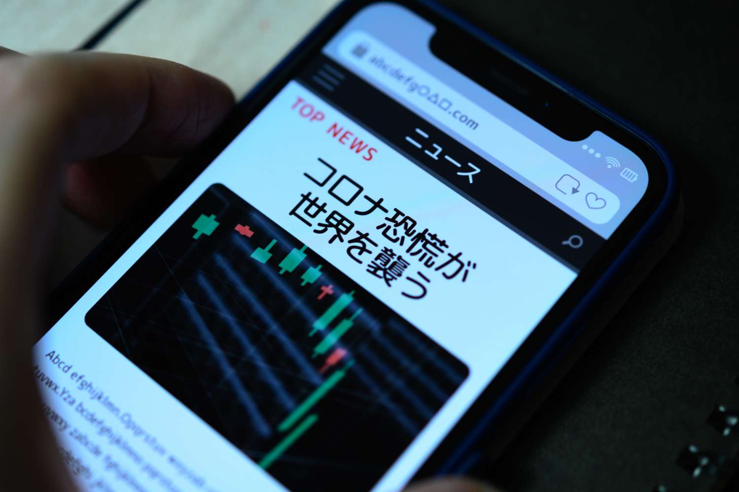 事業再生による会社の立て直しを実現したい そのための施策とは 事業再生による会社の立て直しを実現したい そのための施策とは