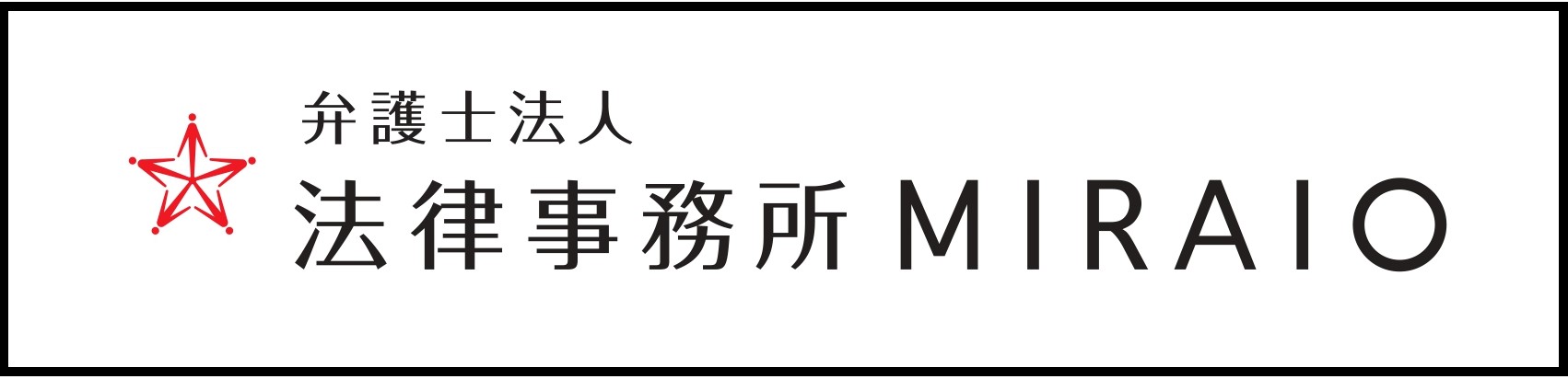 ｂ型肝炎の検査はどこで受けられる 費用は 陽性だったらどうする