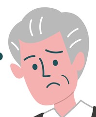 年配の男性