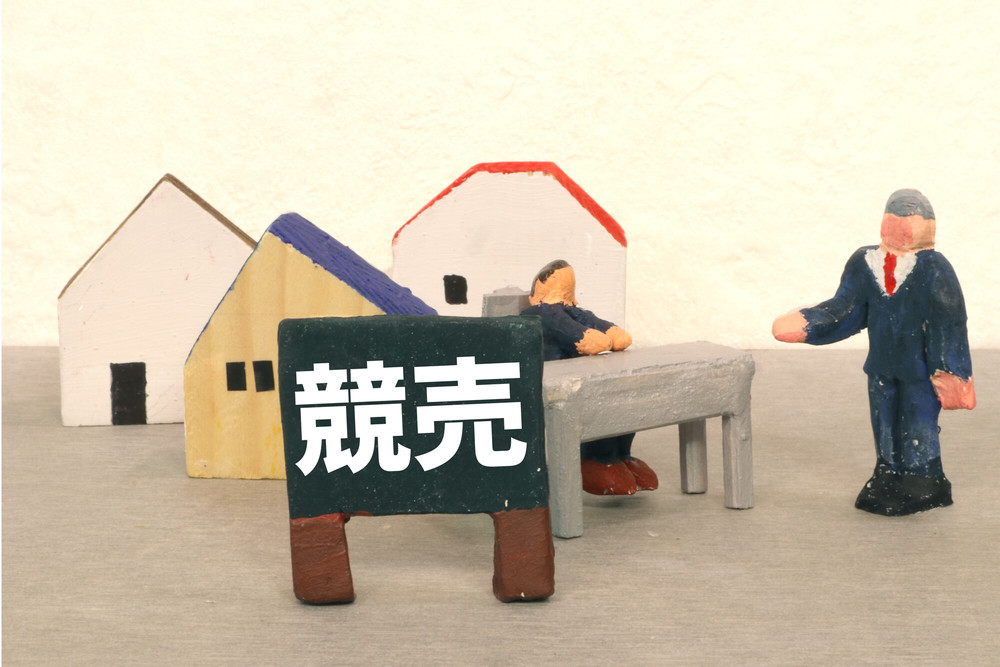 いつからいつまで 自己破産の住宅ローンへの影響について徹底解説 いつからいつまで 自己破産の住宅ローンへの影響について徹底解説