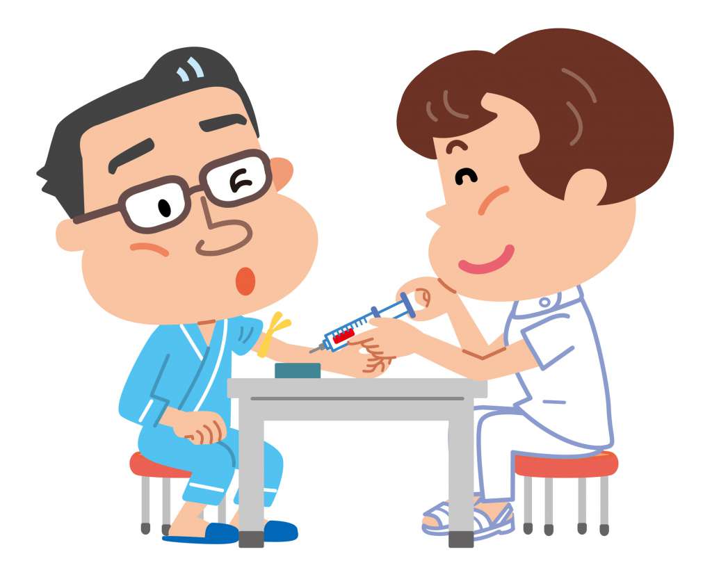 健康診断