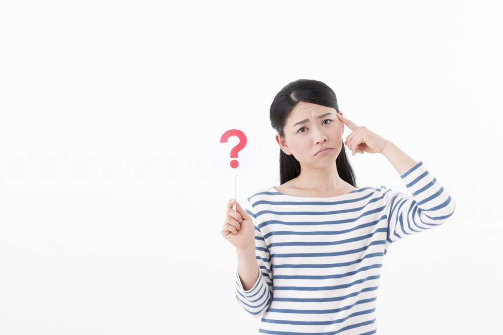 休業補償との違い