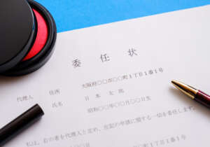 【図解】交通事故証明書の取得方法や記載内容、用途を徹底解説！