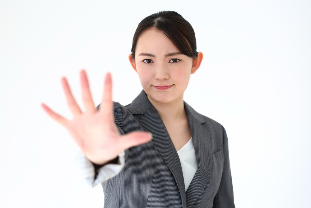 ちょっと待った