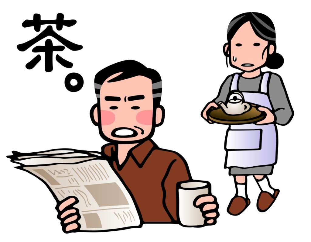 モラハラ夫