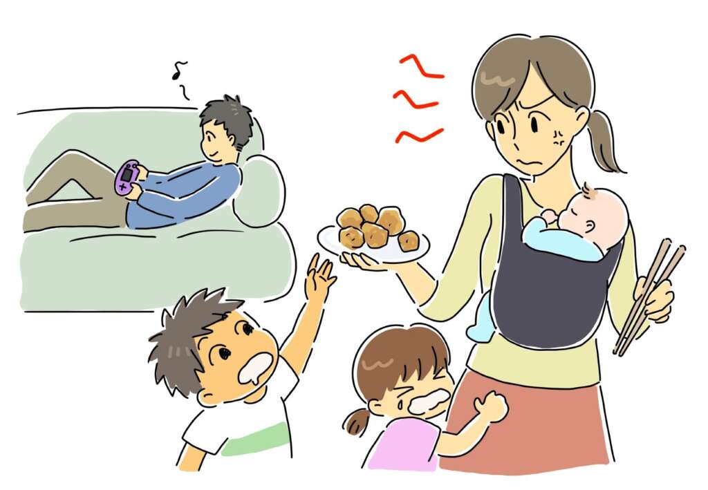 家事に協力しない夫