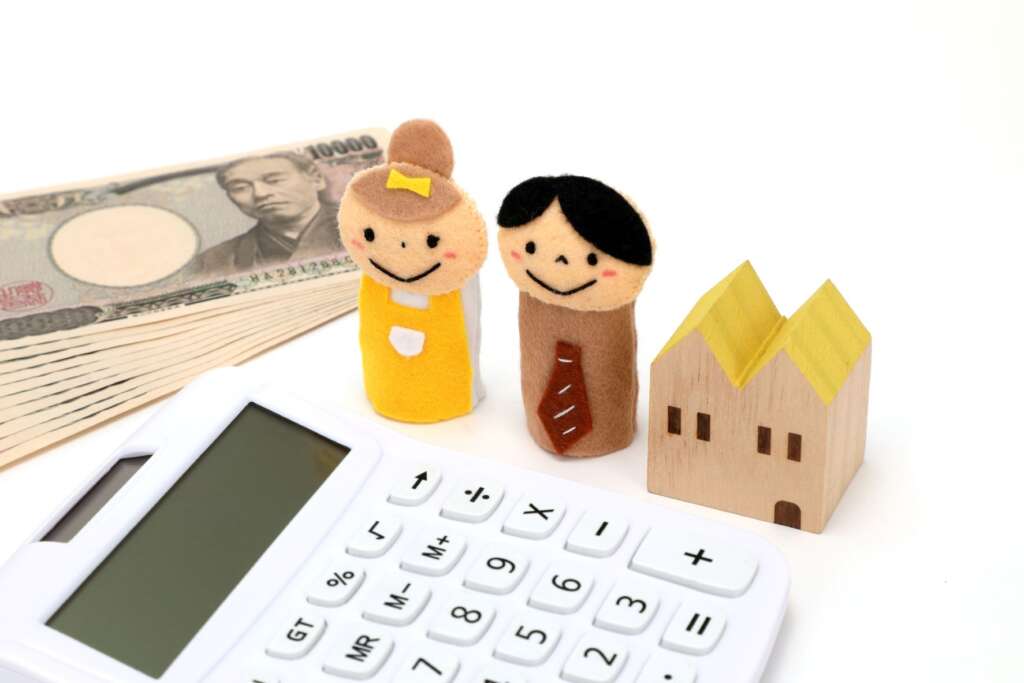 夫婦と家と金