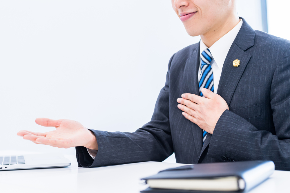 弁護士に任せて